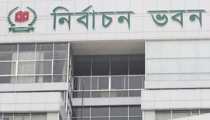 আগামী জাতীয় সংসদ নির্বাচন ইভিএম না ব্যালট, জানালো ইসি