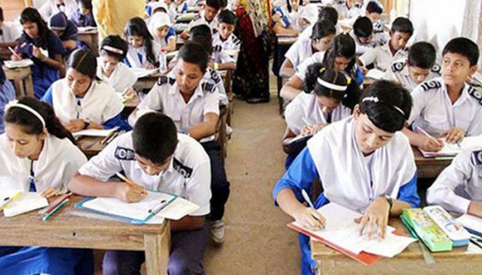 এ বছর প্রাথমিকে বৃত্তি পাবে সাড়ে ৮২ হাজার শিক্ষার্থী